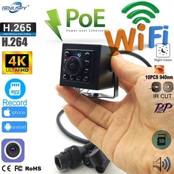 Camhi 4k IR Мини WiFi Камера 8Mp POE IP Камера S Cctv Security H.265 Внутреннее Аудио-Видеонаблюдение 940nm IR Led Для Птичьей Клетки