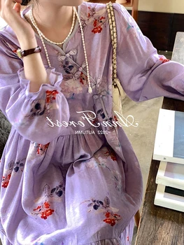 Женское фиолетовое улучшенное платье Чонсам с цветочным рисунком