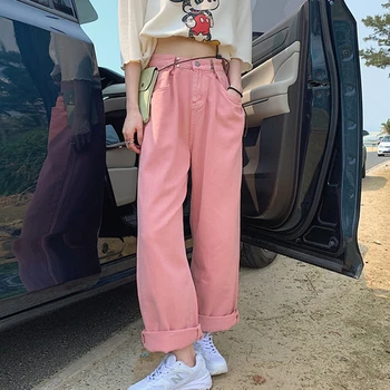 Модные Новые утягивающие брюки с высокой талией и пряжкой на ягодицах, Свободные Прямые розовые повседневные джинсовые брюки, женские брюки в корейском стиле с широкими штанинами