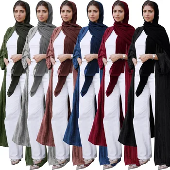 Бесплатная доставка, Женская мусульманская верхняя одежда, кардиган, модное вязаное пальто в этническом ближневосточном стиле, топы для мусульманок