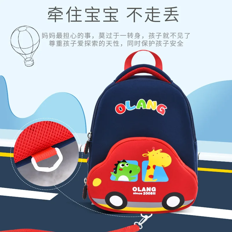 Рюкзак для дошкольного учреждения, сумка для начальной школы, сумка для детского сада, сумка для защиты от потери, Школьный ранец, Школьные сумки Большой Емкости, Милые детские Дорожные 0