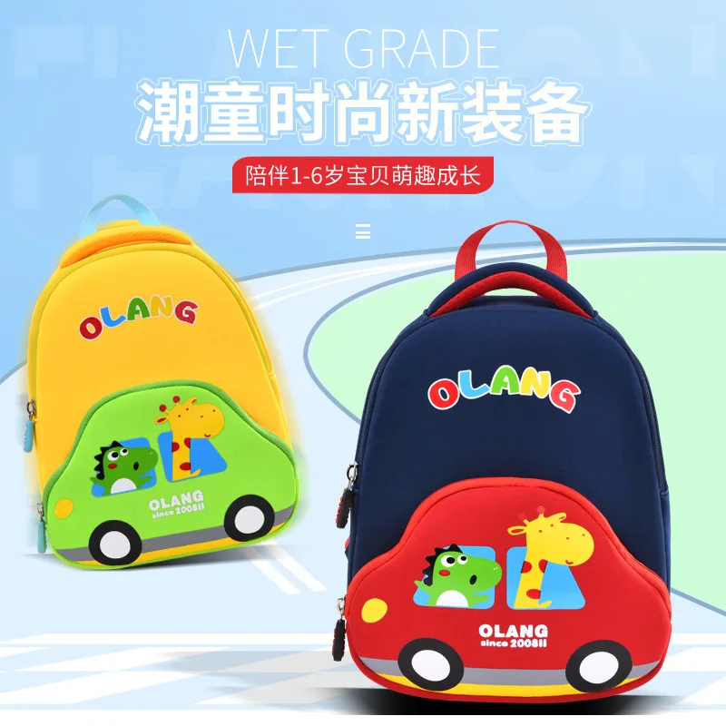 Рюкзак для дошкольного учреждения, сумка для начальной школы, сумка для детского сада, сумка для защиты от потери, Школьный ранец, Школьные сумки Большой Емкости, Милые детские Дорожные 1