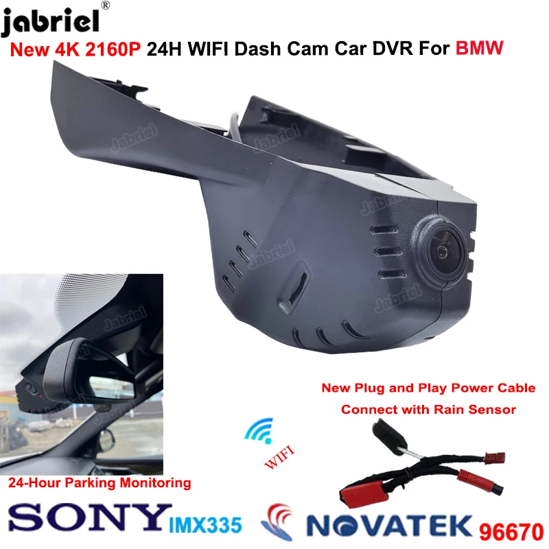 UHD 4K Wifi Видеорегистратор Автомобильный Видеорегистратор 24H Для BMW X1 F48 X3 F25 X5 F15 X6 F16 X4 F26 Для BMW F10 F34 f20 F45 F32 F33 F36 0