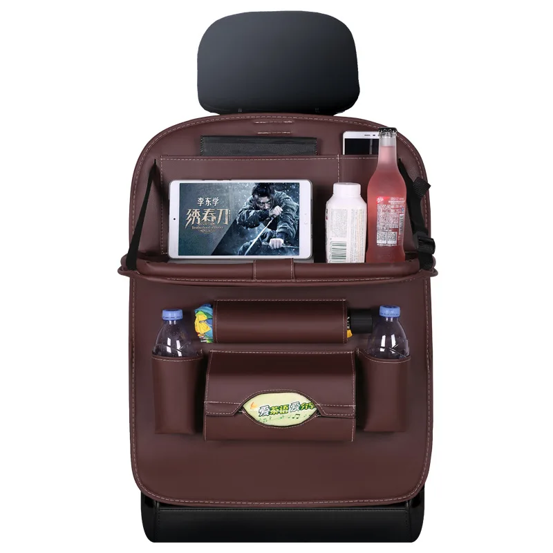 Кожаный Органайзер для хранения на заднем сиденье автомобиля с несколькими карманами, Обеденный стол, Удобная Водонепроницаемая Дорожная сумка для уборки 0