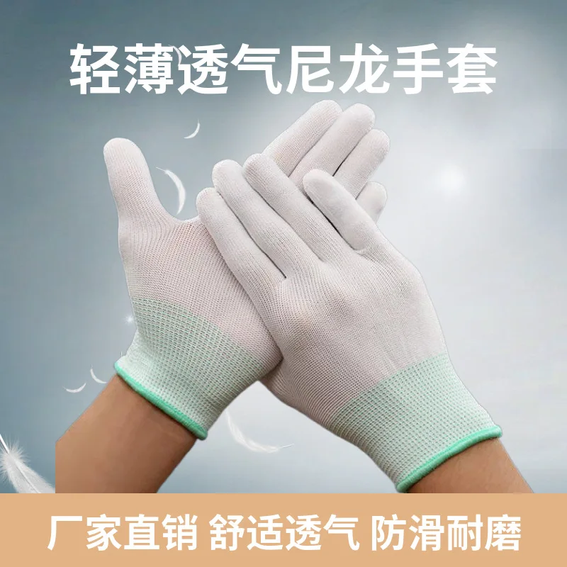 6 пар садовых перчаток белые перчатки хлопчатобумажные садовые рабочие перчатки строительные деревообрабатывающие перчатки для рук бытовые 4