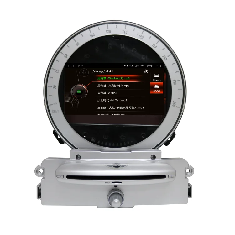 Автомобильный мультимедийный плеер Bosstar с сенсорным экраном 7 дюймов Android DVD с GPS BT forMINI R56 с серебристым cd 2007-2010 0