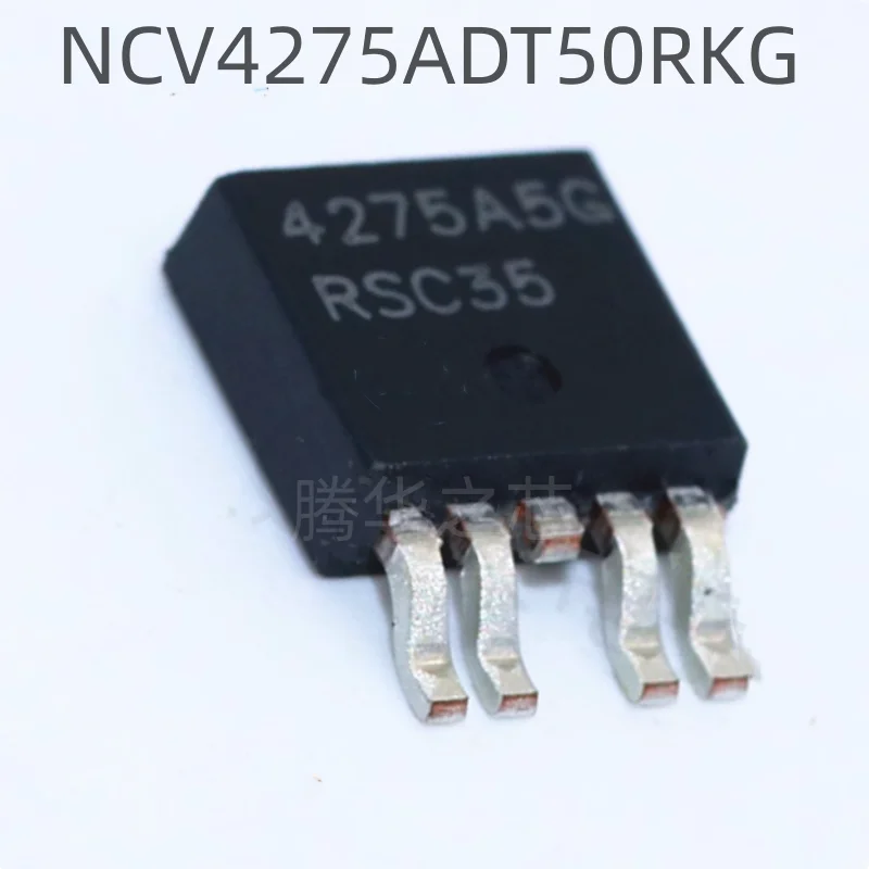 10 шт. новый NCV4275ADT50RKG посылка TO252 линейный регулятор микросхема IC 0