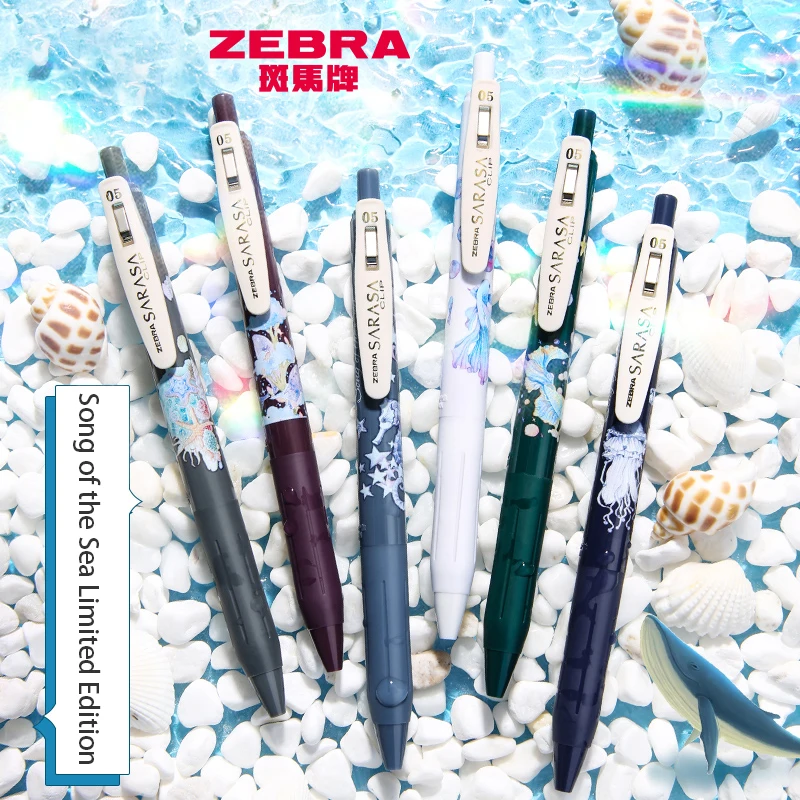 Новая Японская гелевая ручка ZEBRA Song of The Sea ограниченной серии Sarasa с быстросохнущим Прессом, Черная ручка JJ15 ограниченной серии Water Pen 1