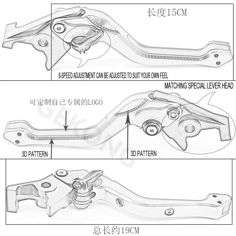Для Honda NC750X 2014-2015 3D Ромб Тормозной рычаг сцепления 5