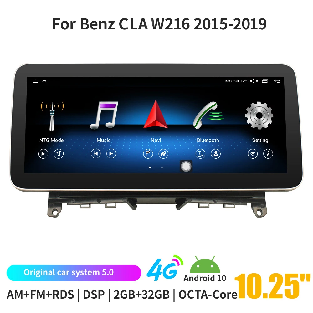 Для Mercedes Benz CLA W216 Android 10 Авто Радио Мультимедийный Плеер GPS Навигация Автомобильный DVD Аудио CarPlay 2015-2019 10,25