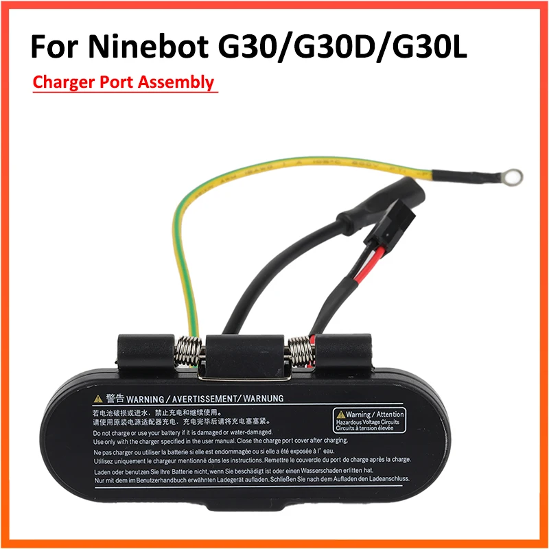 Порт зарядного устройства с Резиновым Ковриком для Ninebot MAX G30 G30L Электрический Скутер KickScooter Зарядная База В Сборе Запчасти 0