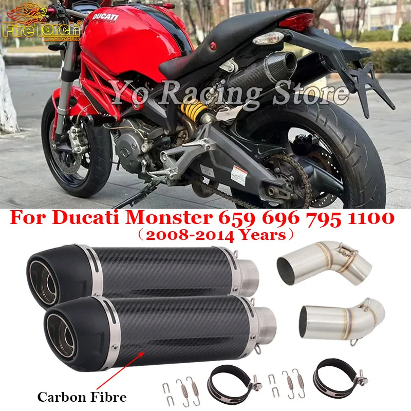 Выхлопная Труба Мотоцикла Escape Moto Mid Link Труба Из Углеродного Волокна Глушитель Для Ducati Monster 659 696 795 1100 Hypermotard 796 2008-2014 0