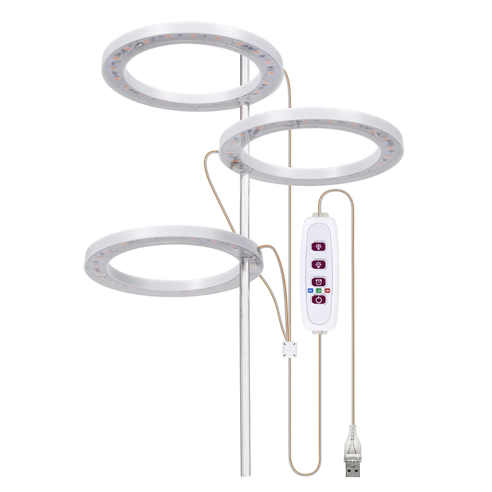USB Лампы для Выращивания Angel Ring Growth Light Фитолампа Для Растений Светодиодная Лампа Полного спектра Для Рассады Комнатных растений 4