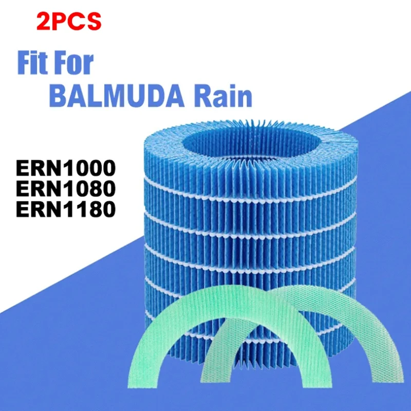 Сменные фильтрующие элементы HEPA-фильтра синего цвета для Balmuda Rain ERN1180/ERN1080/ERN1000 0