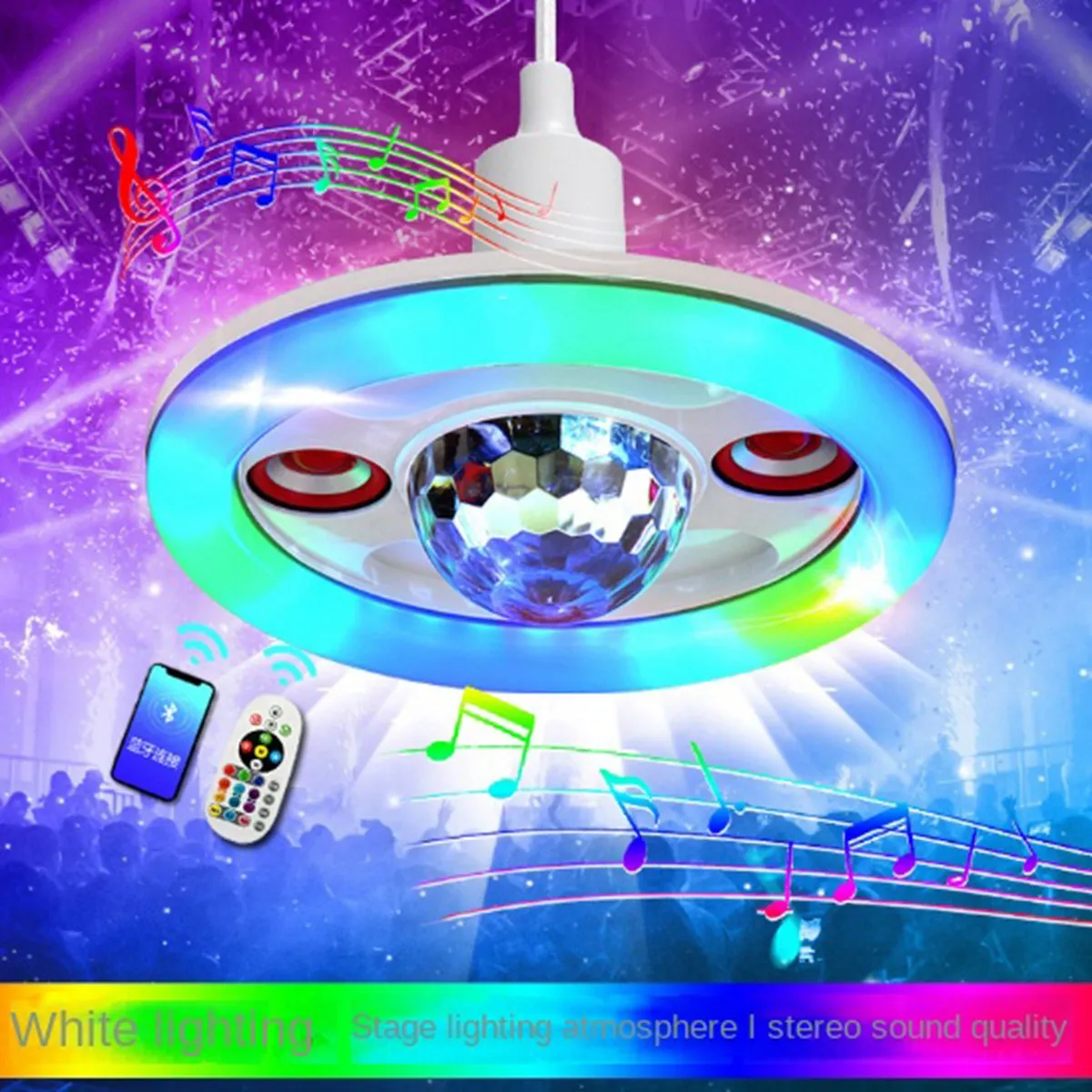 E27 Винт светодиодная красочная звуковая лампа RGB Интеллектуальный пульт дистанционного управления Музыка красочный свет 3