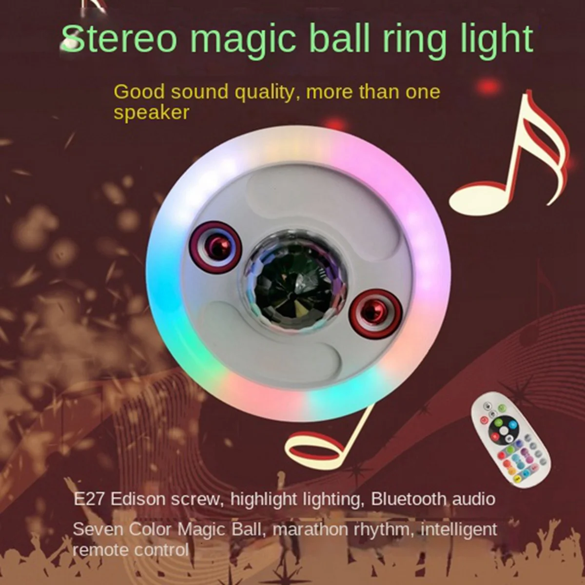 E27 Винт светодиодная красочная звуковая лампа RGB Интеллектуальный пульт дистанционного управления Музыка красочный свет 4