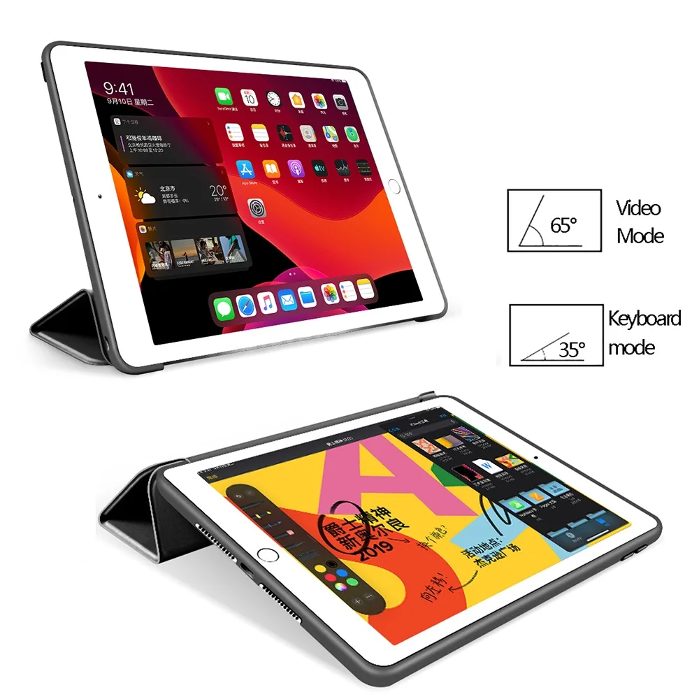 2021 10,2 Дюйма Для iPad 9-го поколения Чехол 2020 2019 Для Ipad 7-го 8-го поколения Чехол A2602 A2603 A2604 A2605 Для Ipad Чехол 3