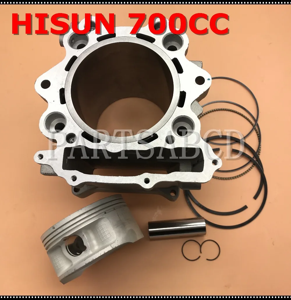 Комплект четырехцилиндровых двигателей для квадроциклов HS700 Hisun 700CC ATV с зажимами для поршневых колец 0