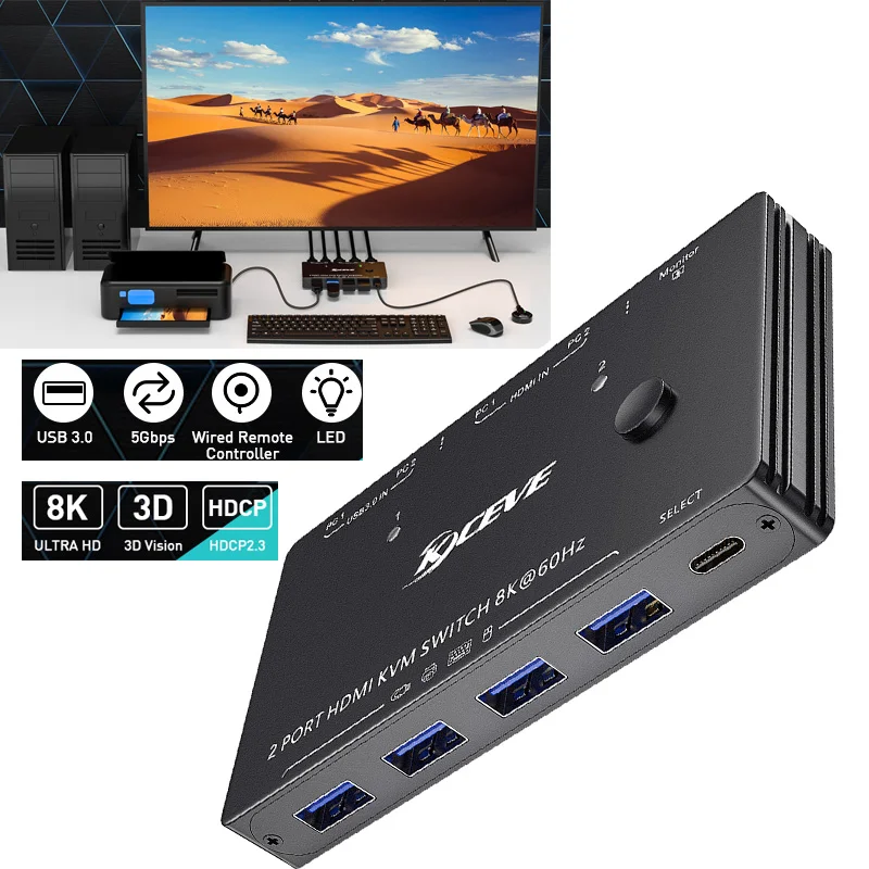Игровой коммутатор USB-концентратор-разветвитель Адаптер Многофункциональный 2-портовый HDMI KVM-коммутатор Подключи и играй 2в1 с выходом 8 К @ 60 Гц 2 ШТ совместно используют 1 монитор 0