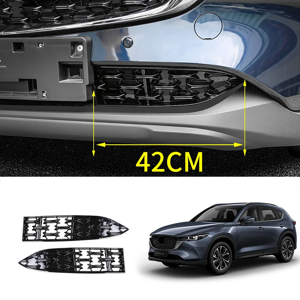 Автомобильный Передний Бампер Нижняя Средняя Сетка Решетка Крышка Накладка Наклейка Подходит для Mazda CX5/CX-5 2022 + Автомобильный Стайлинг 0