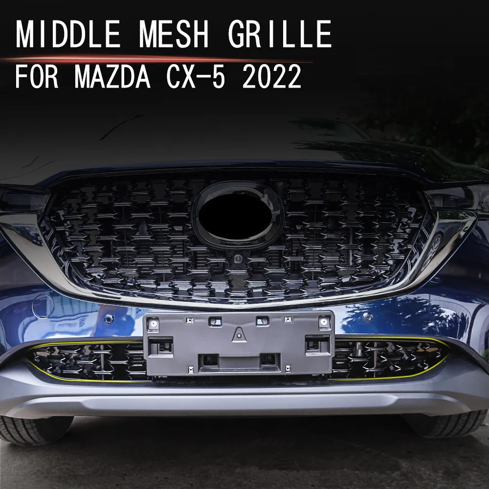 Автомобильный Передний Бампер Нижняя Средняя Сетка Решетка Крышка Накладка Наклейка Подходит для Mazda CX5/CX-5 2022 + Автомобильный Стайлинг 2